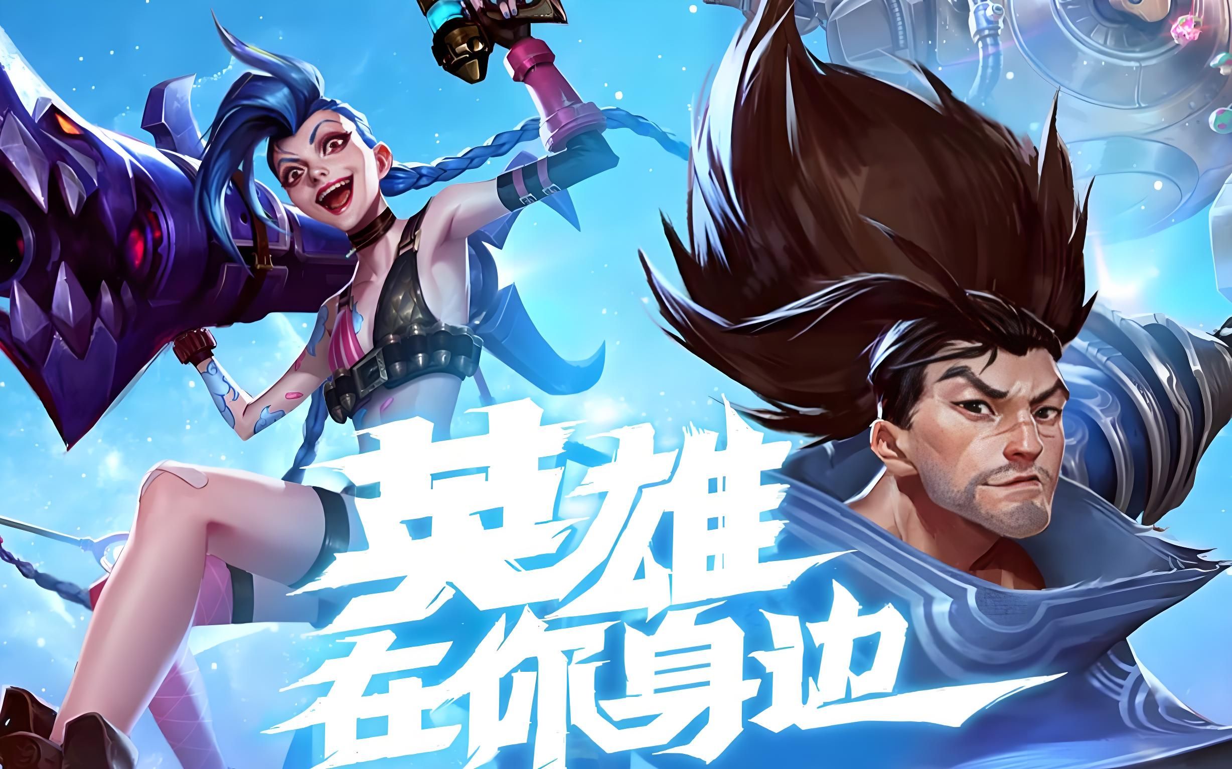 这场比赛不 这场比赛不