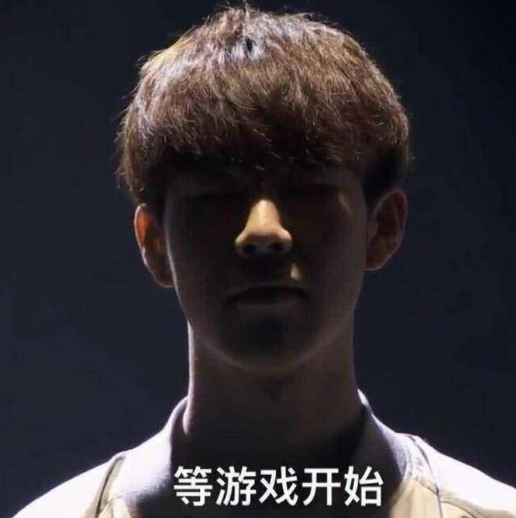 仅是比赛的 仅是比赛的