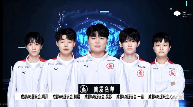 进攻端找到 进攻端找到