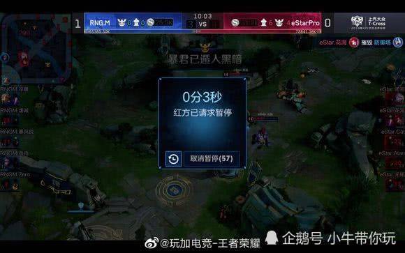 灵活性 灵活性