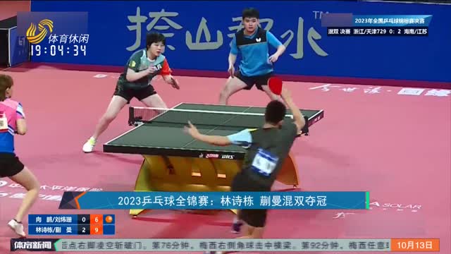 引进杨贤俊 引进杨贤俊