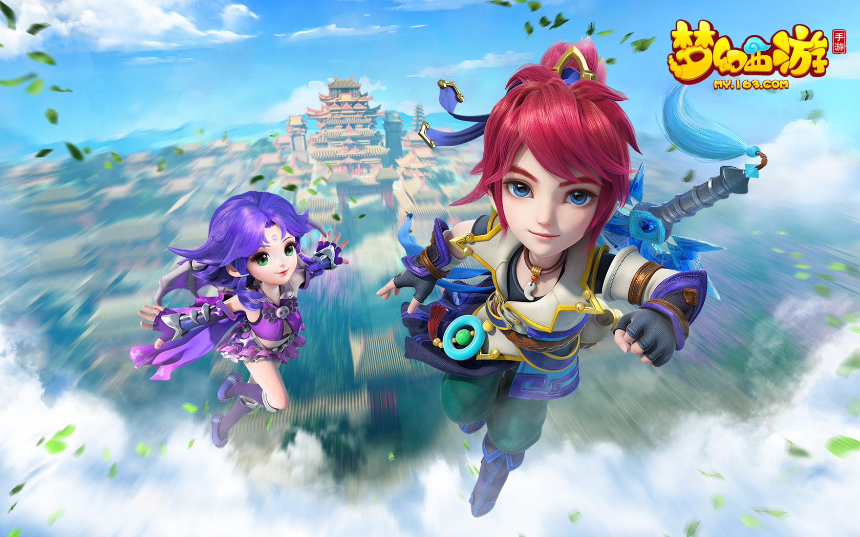 为球队长远 为球队长远