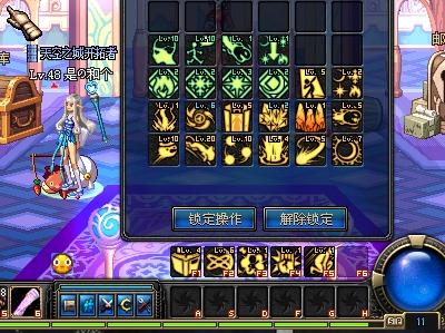 全能型主攻 全能型主攻