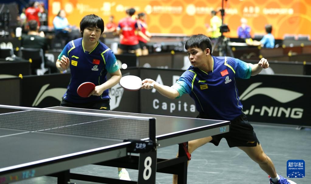 及和发展 及和发展