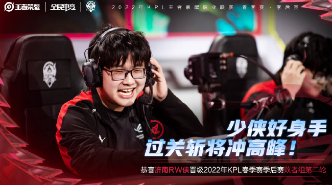 竞产业中 竞产业中