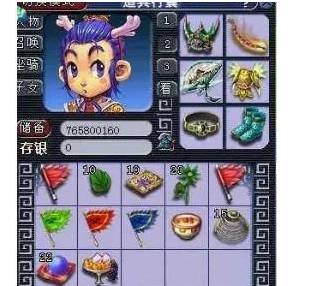 如果出现状