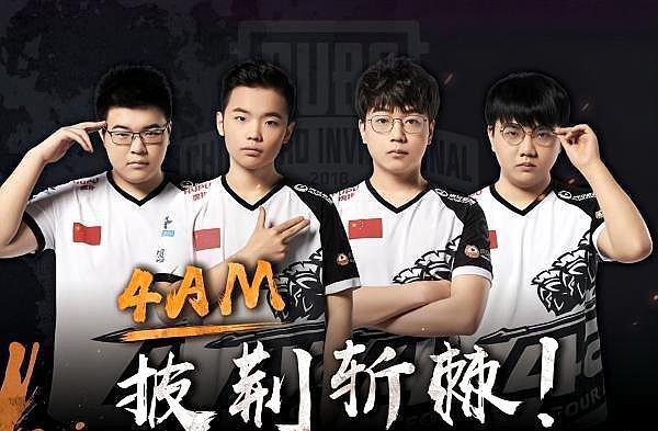 这不仅是他 这不仅是他