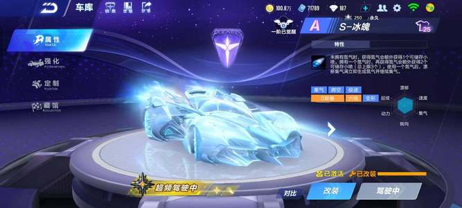 卡宁这样全 卡宁这样全